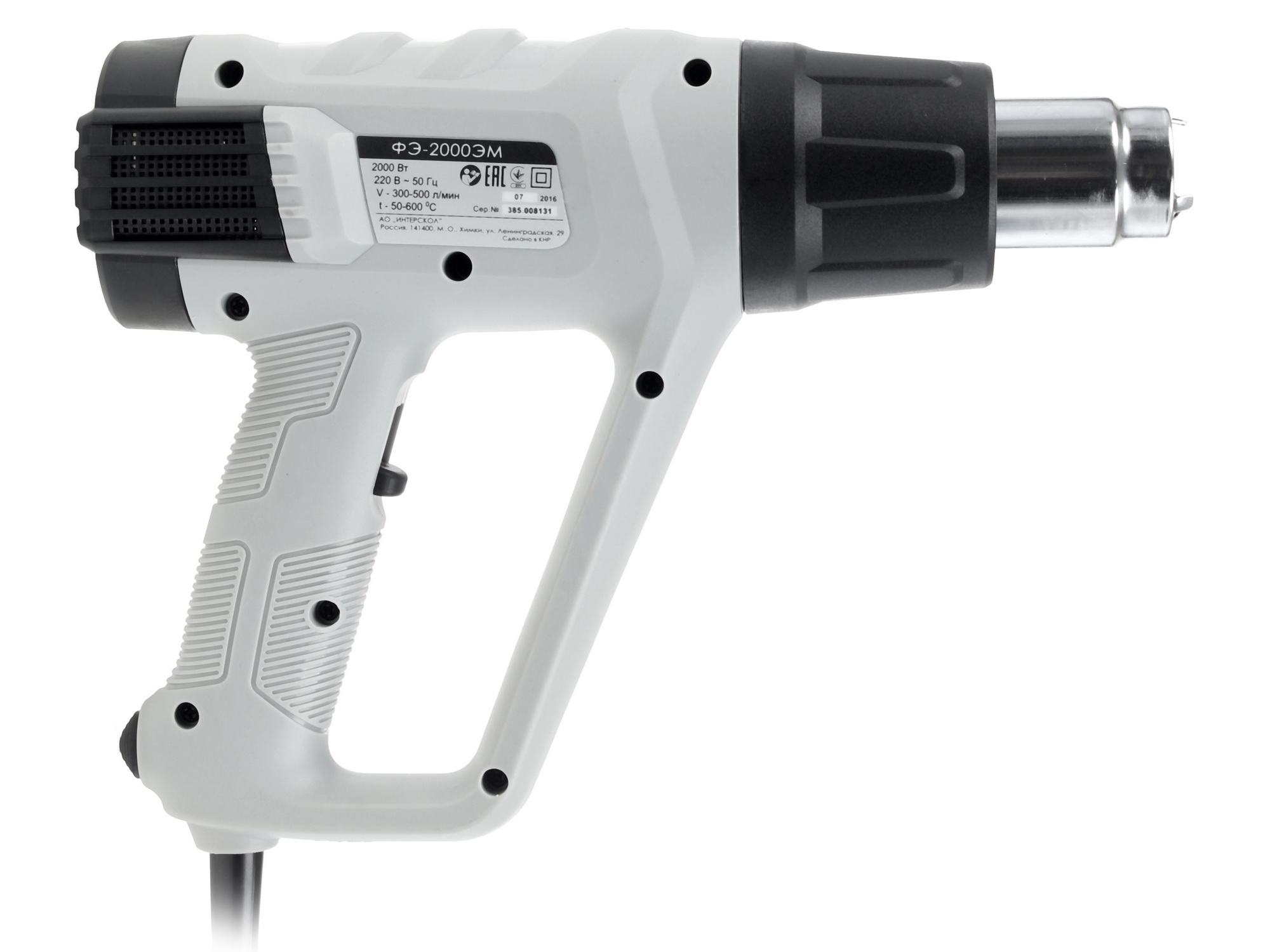 Строительный фен Интерскол ФЭ-2000ЭМ 1068434 STDN-0086171 - Вид №1