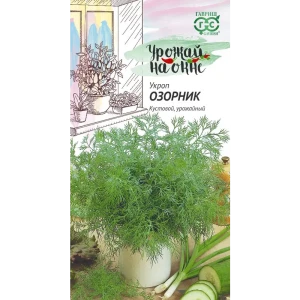 Семена зелени Гавриш Урожай на окне укроп Озорник