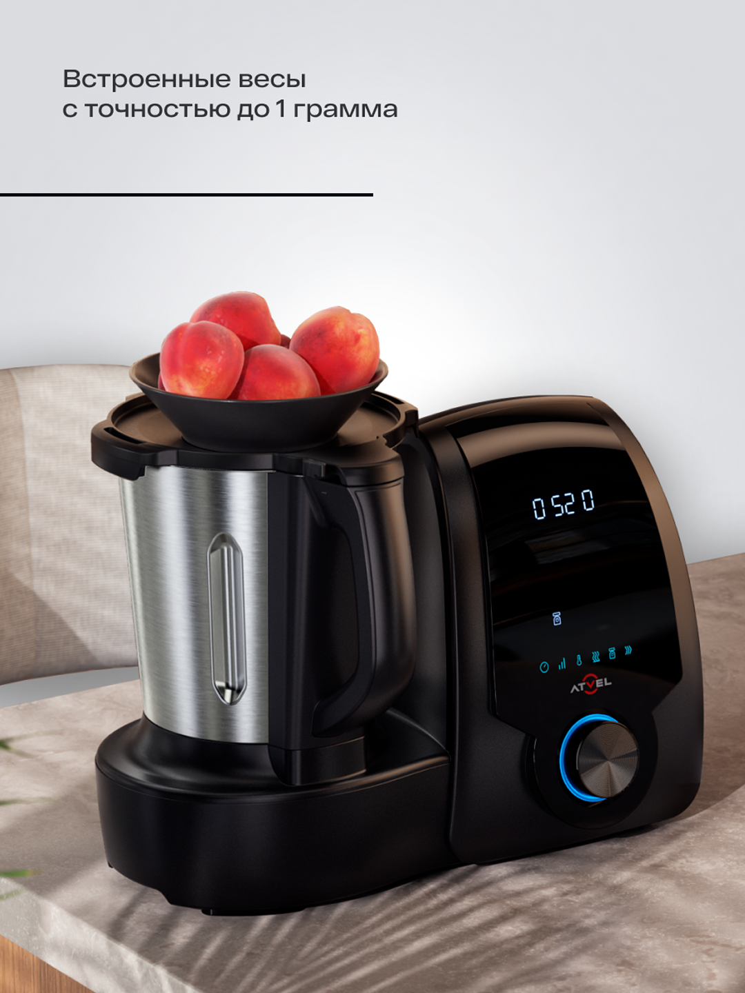 9246007 Мультиварка Atvel KitchenBot H черный STDN-0125614 - Вид №8