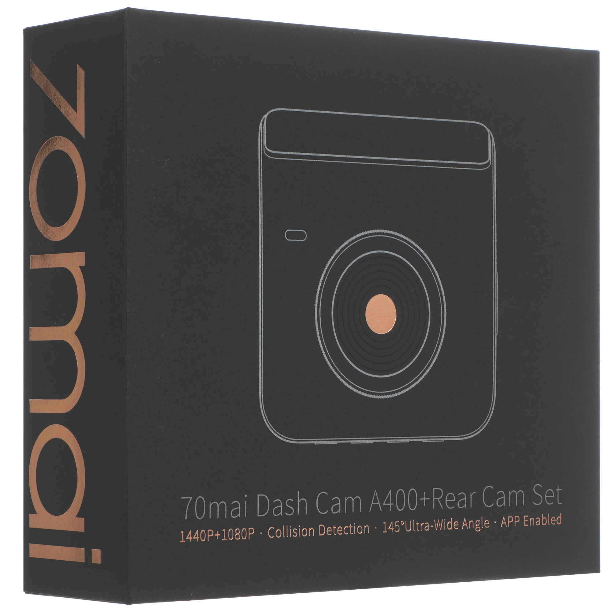 5331654 Видеорегистратор 70mai Dash Cam A400-1 STDN-0057193 - Вид №12