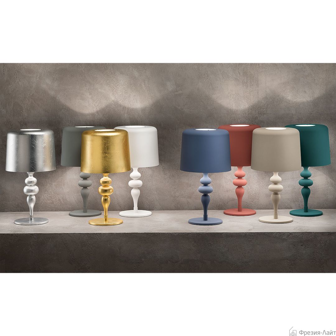 Masiero Eva TL1P SL-L fog. arg лампа настольная 95797