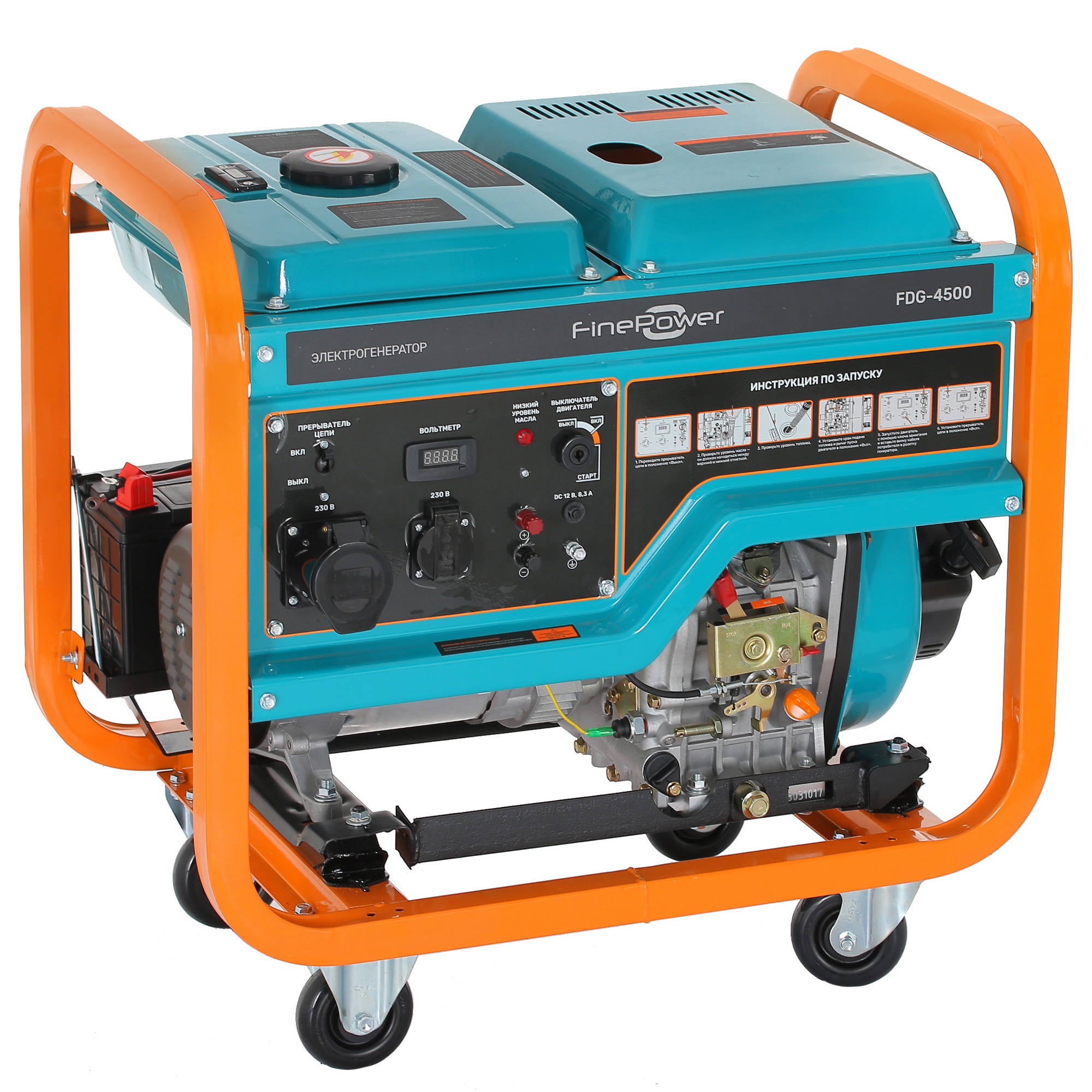 Электрогенератор  дизельный  FinePower FDG-4500 5076261 STDN-0109415