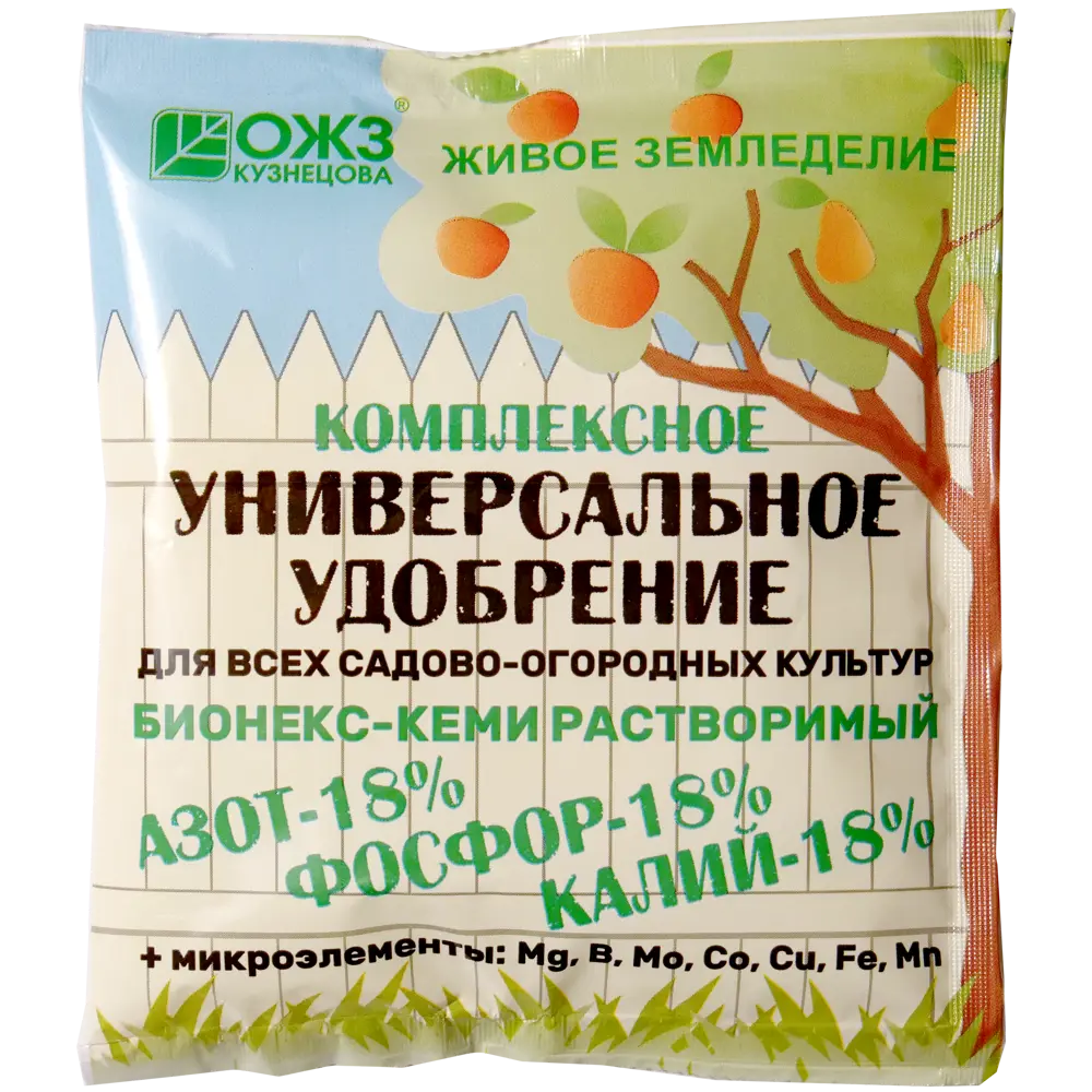Santreyd Универсальное удобрение Бионекс-кеми 200 г для всех растений 83405164 STLM-0040993