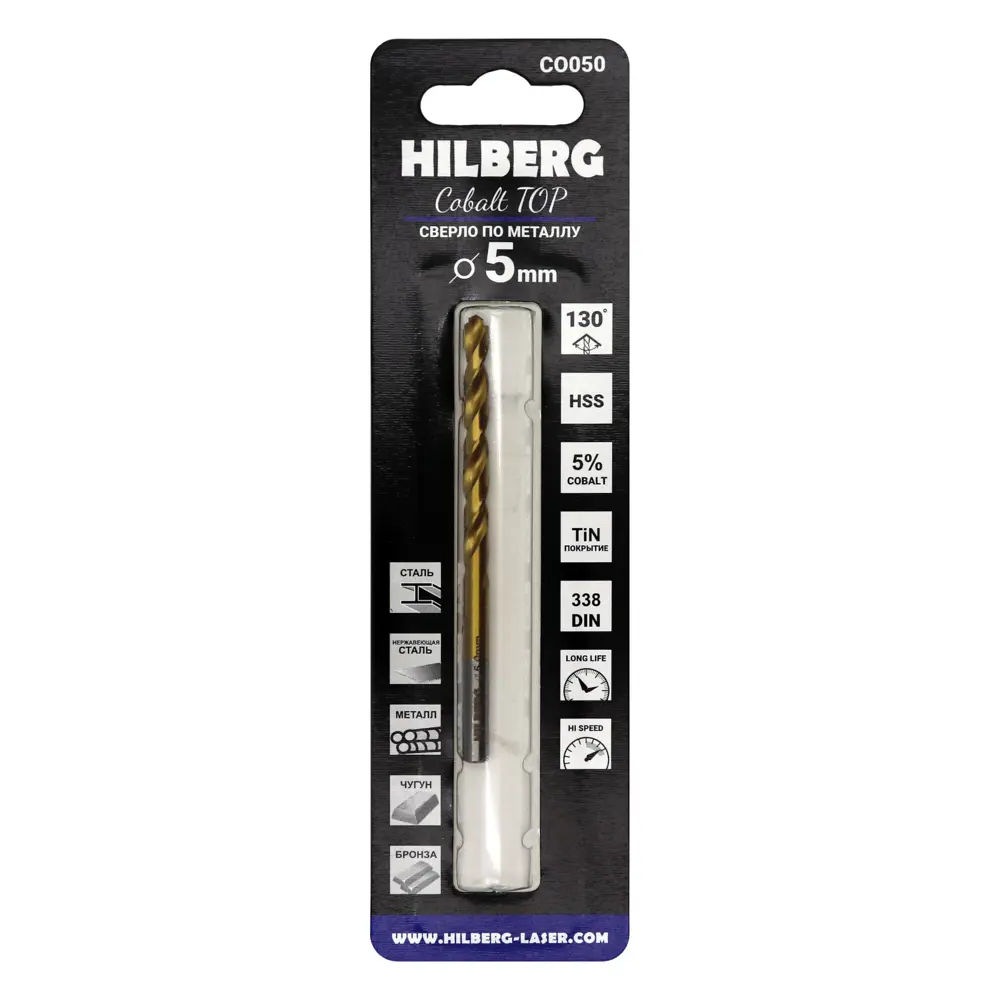 Сверло спиральное по металлу Hilberg CO050 5x86 мм HSS-Co 89387097 STLM-1579203 - Вид №1