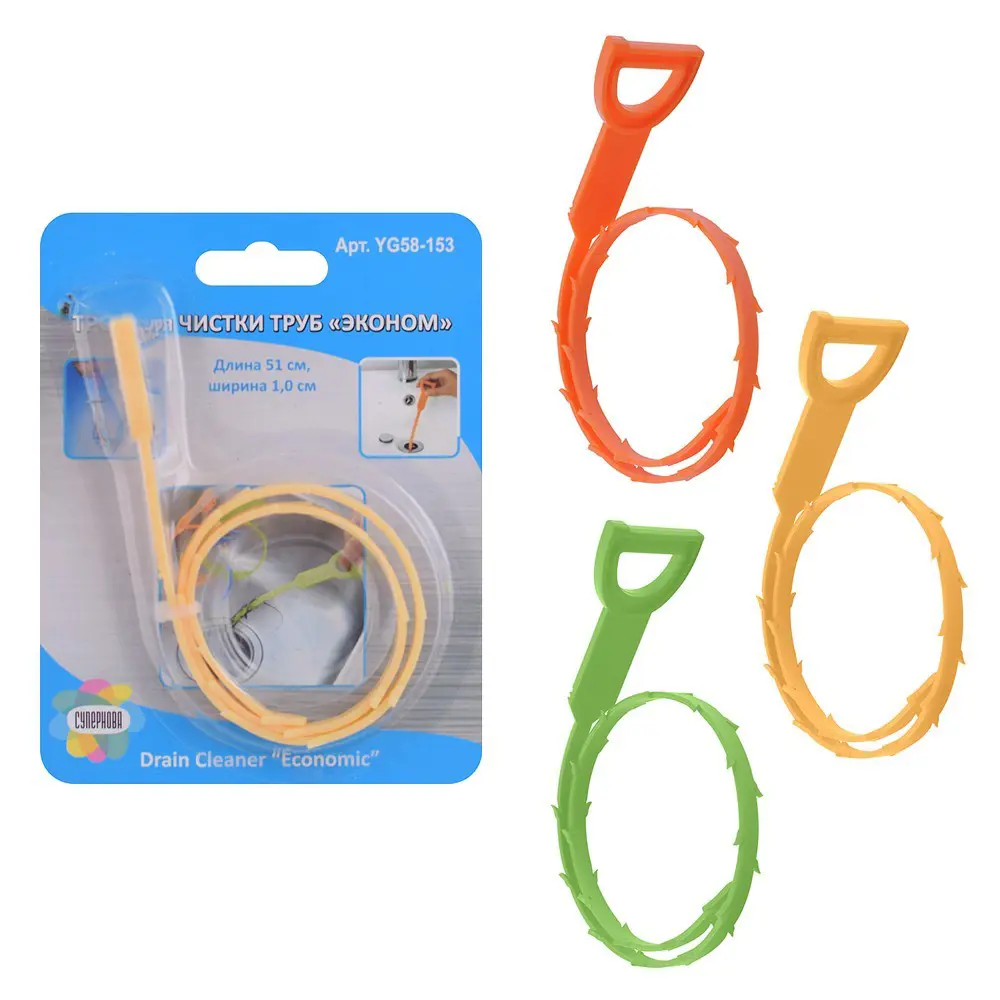 Трос для прочистки труб Santreyd 51 см - механическое решение засоров 18878997 STLM-0013395