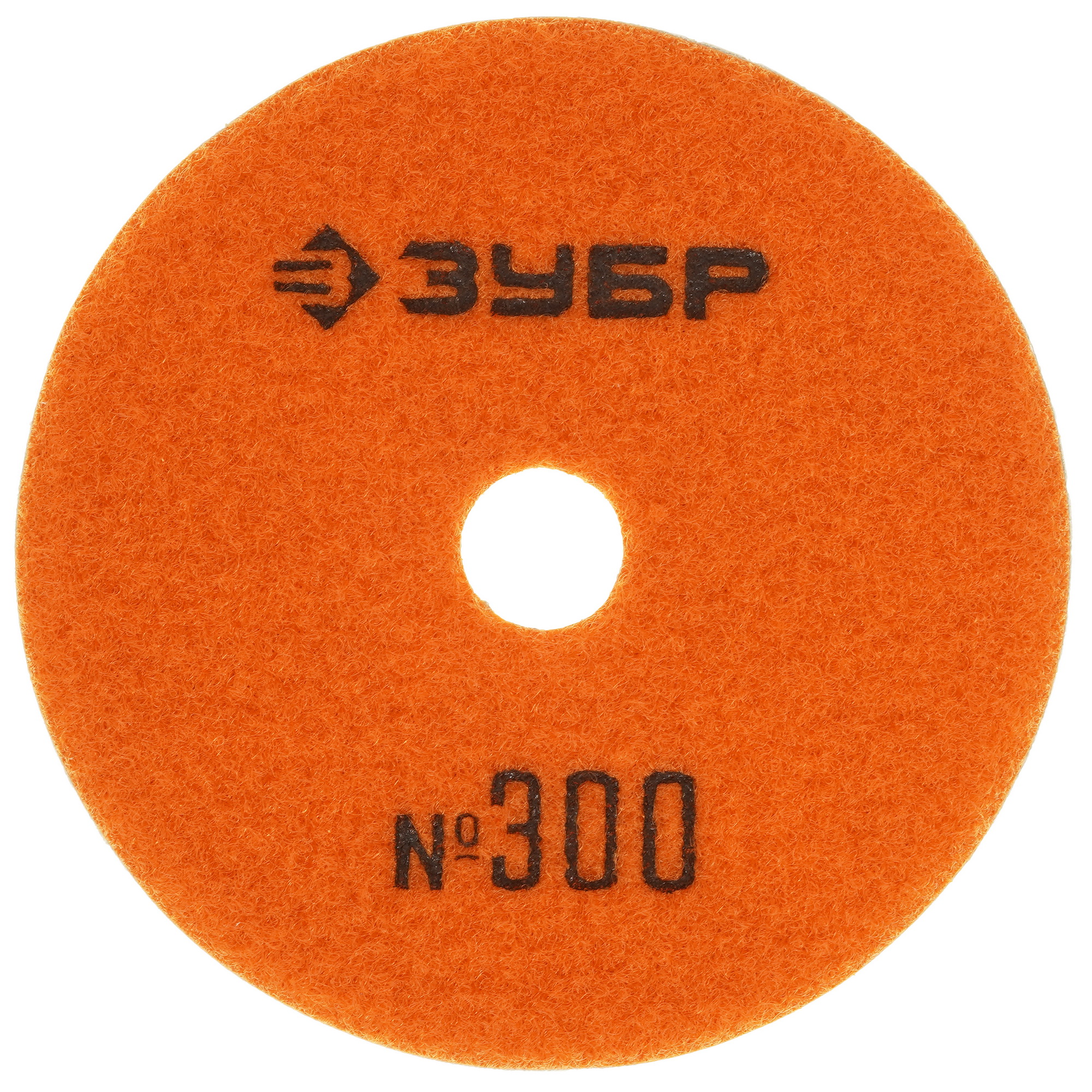 Круг алмазный гибкий ЗУБР 29867-300 125 мм 9012417 STDN-0109433 - Вид №2