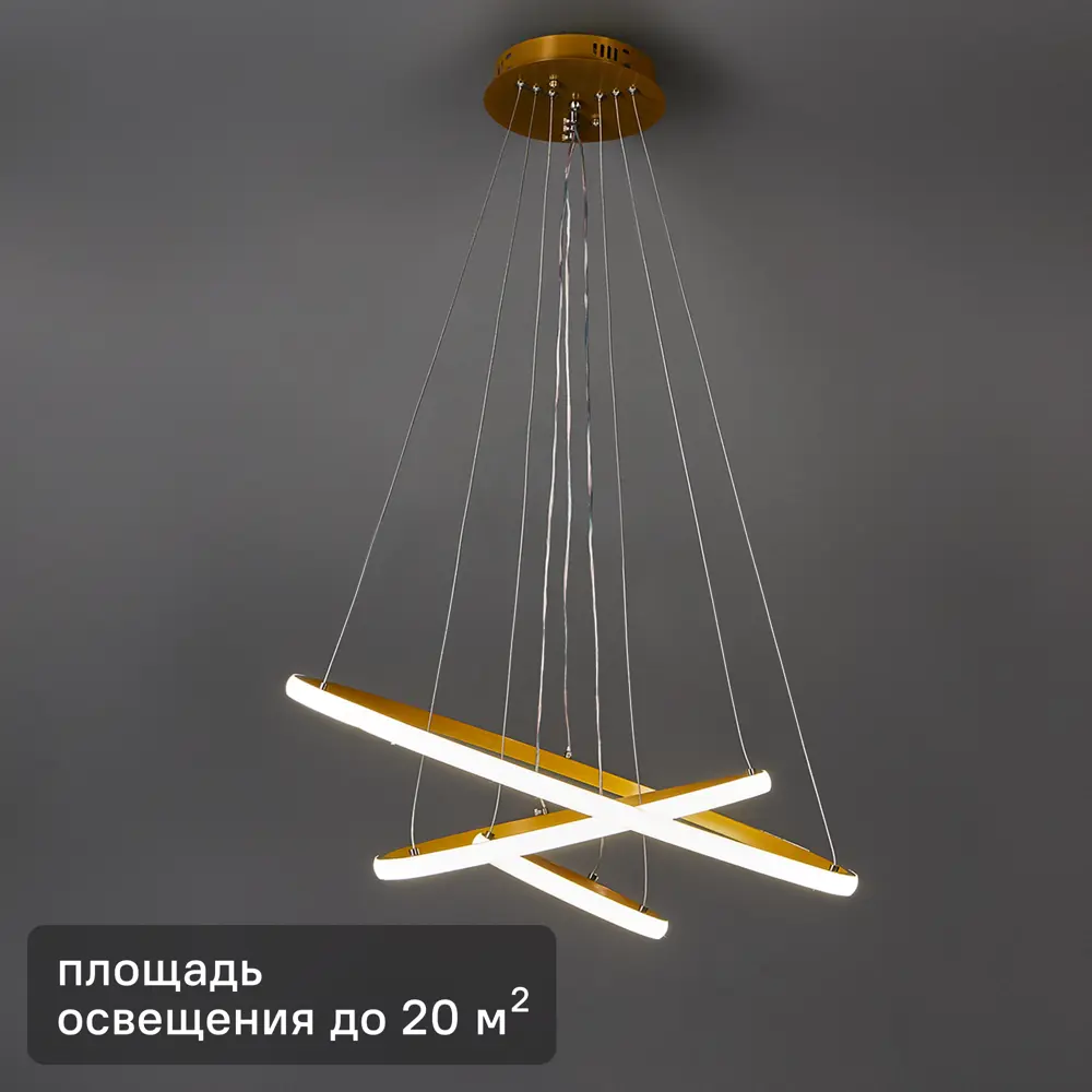 Люстра подвесная Camelion Led LCL-1029 100 Вт регулируемый белый свет, цвет медный 83738308 STLM-2079454 
