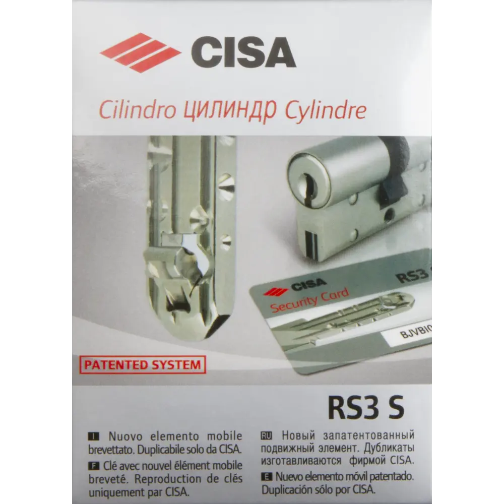 Цилиндр Cisa RS3 OL3S2-29.12, 40x10x40 мм, ключ/шток, цвет никель, без вертушки STLM-2073305 - Вид №3