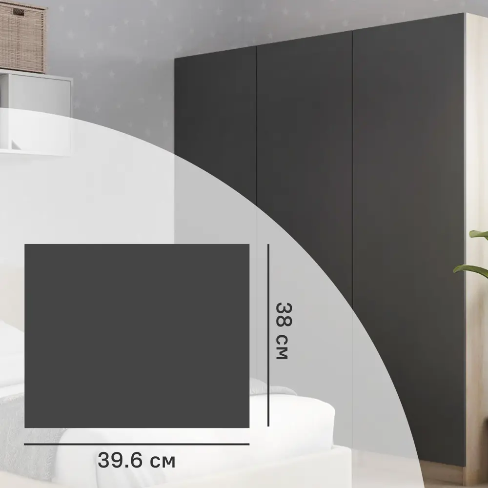 Дверь Лион 39.6x38x1.8 см ДСП цвет серый Santreyd STLM-2095188