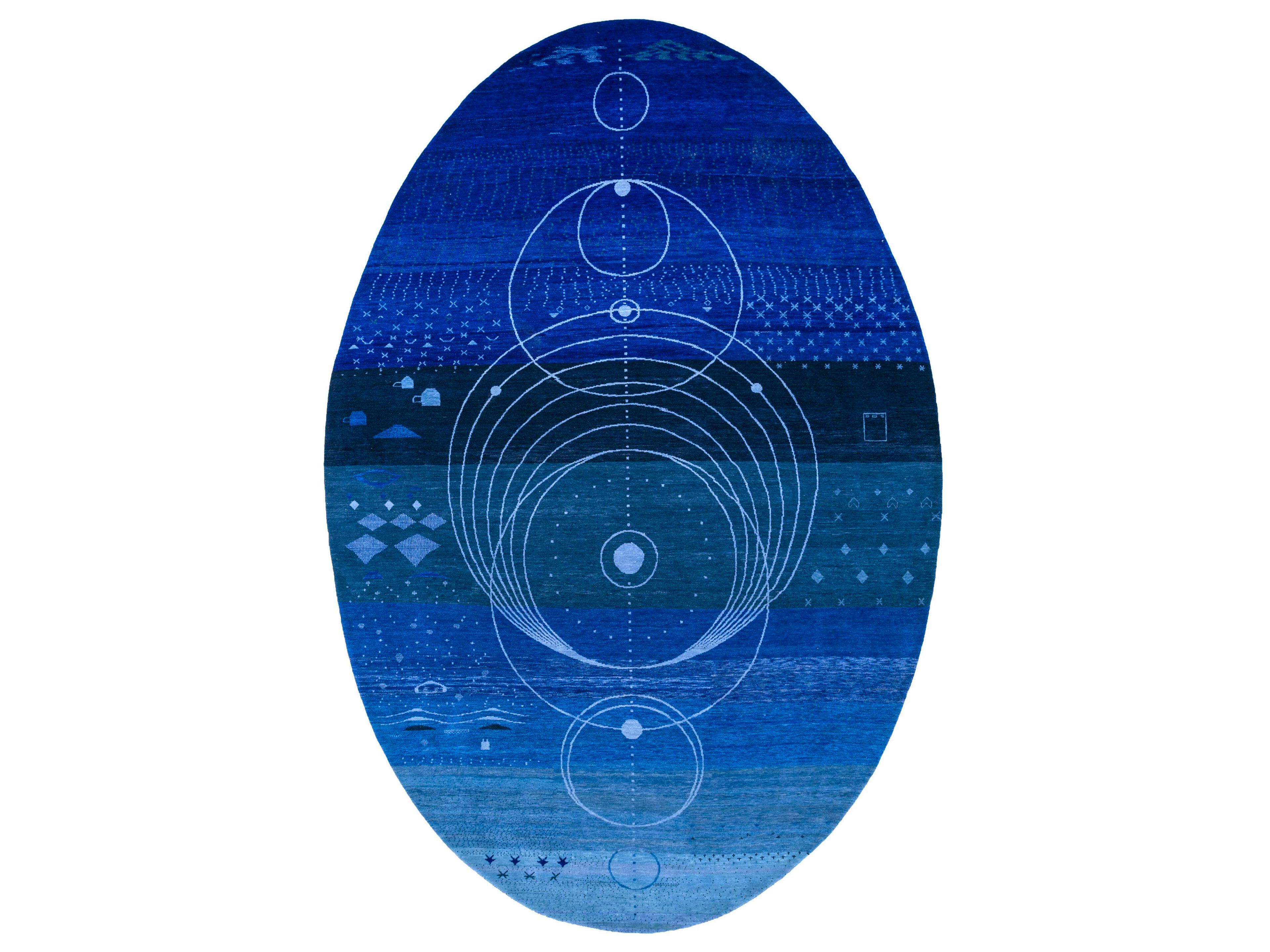 Овальный ковер ручной работы с рисунком из шерсти Jaipur Rugs Brahmaand-A Cosmic Affair ARCH-00094990 - Вид №1