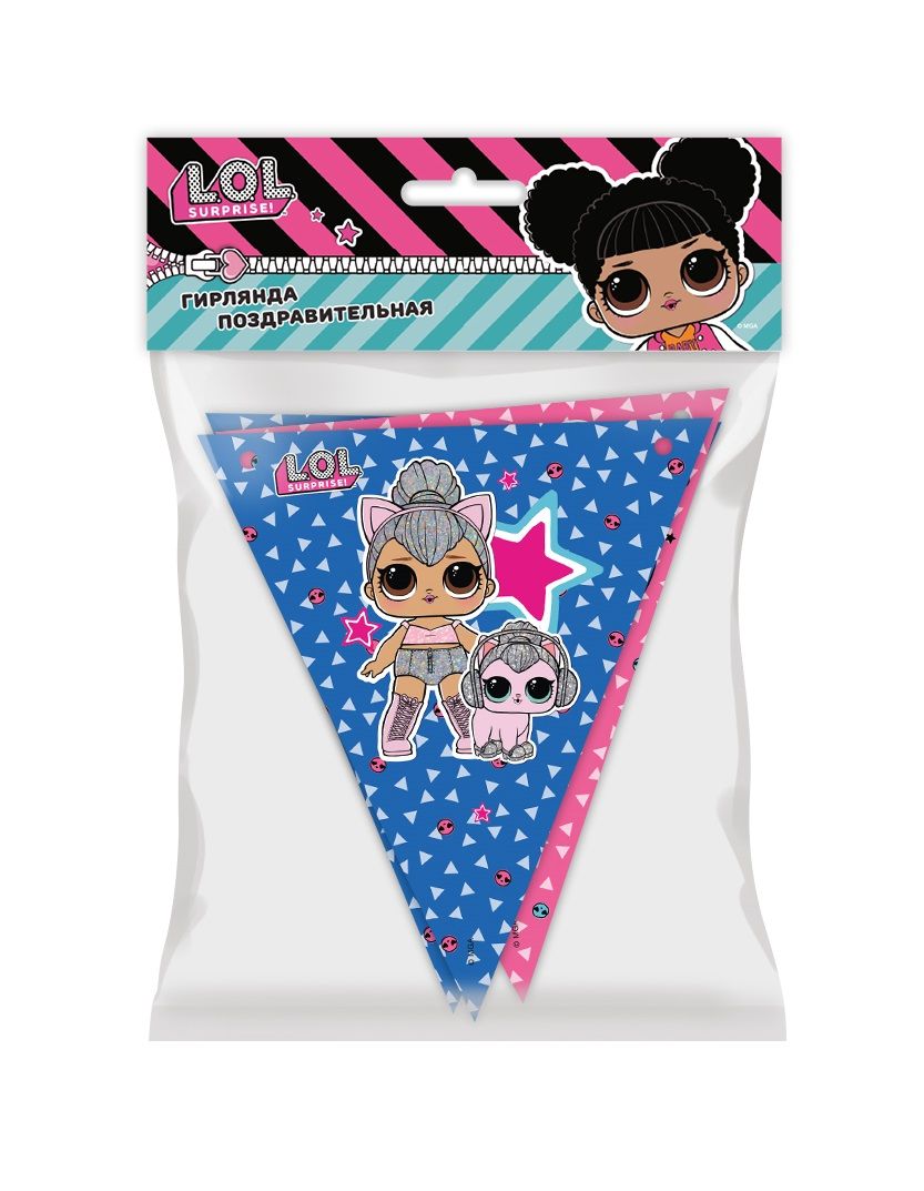 289292 Гирлянда поздравительная №01 LOL-2 Персонажи Santreyd 