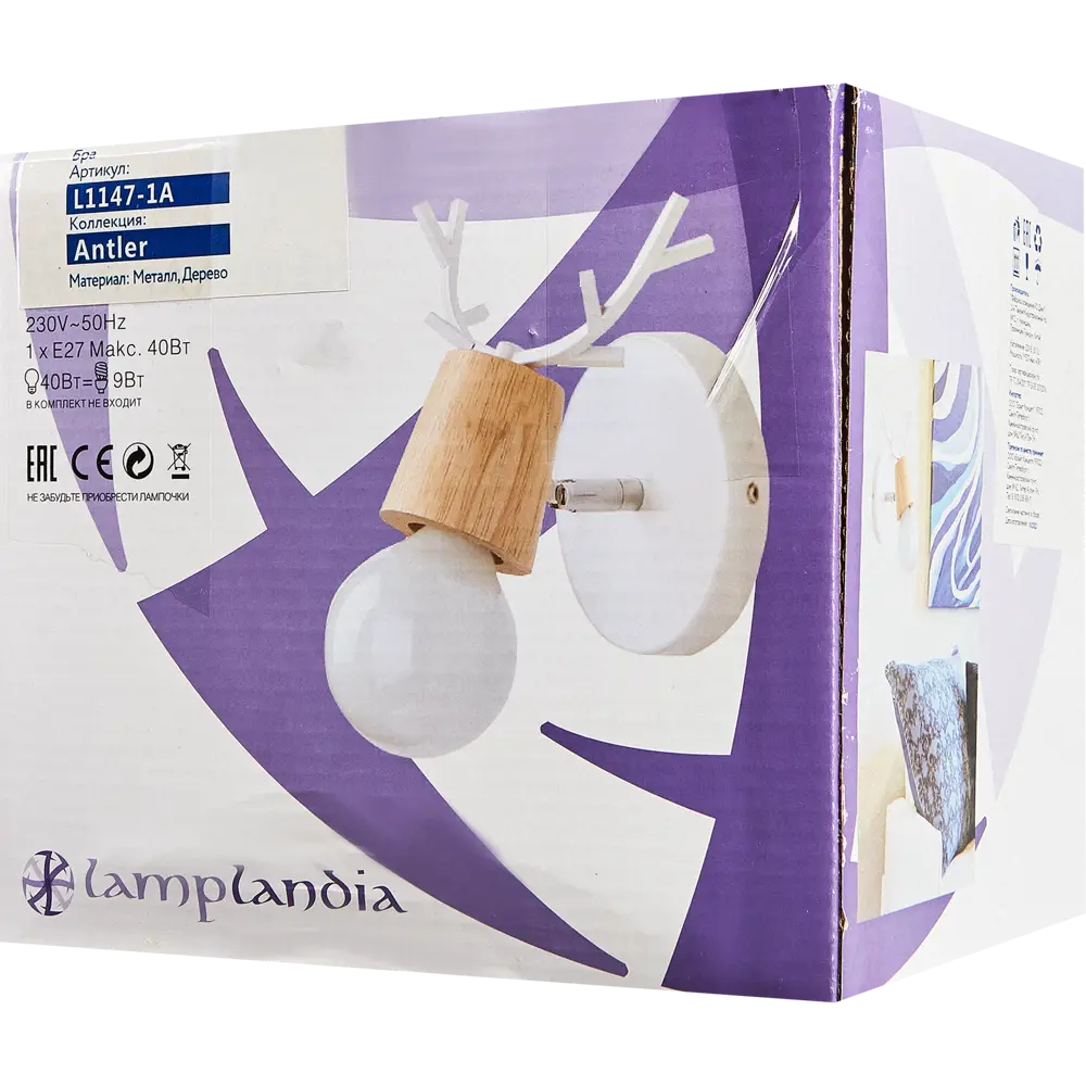Бра Antler L1147-1A 1хE27х40 Вт LAMPLANDIA STLM-2211987 - Вид №5