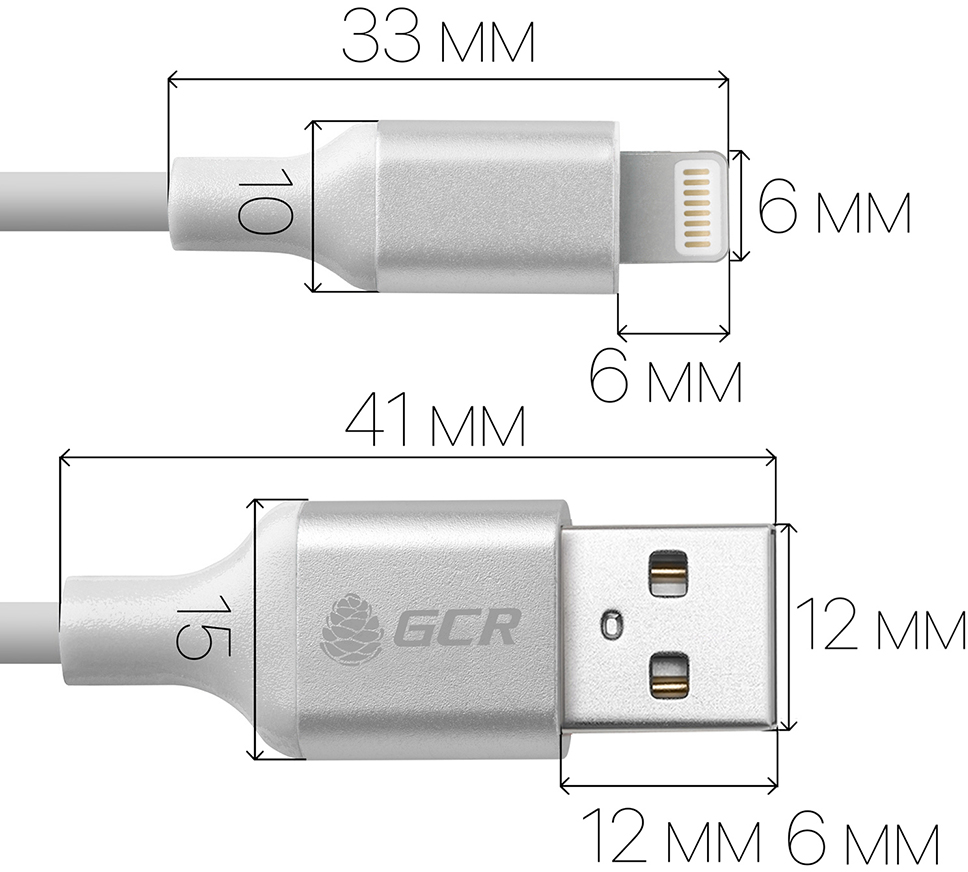 GCR-50618 кабель 3a 1.0m apple usb 2.0 am/lightning 8pin mfi для iphone 5/6/7/8/x - поддержка всех ios, белый, алюминиевый корпус серебро, белый пвх Greenconnect Santreyd  - Вид №1