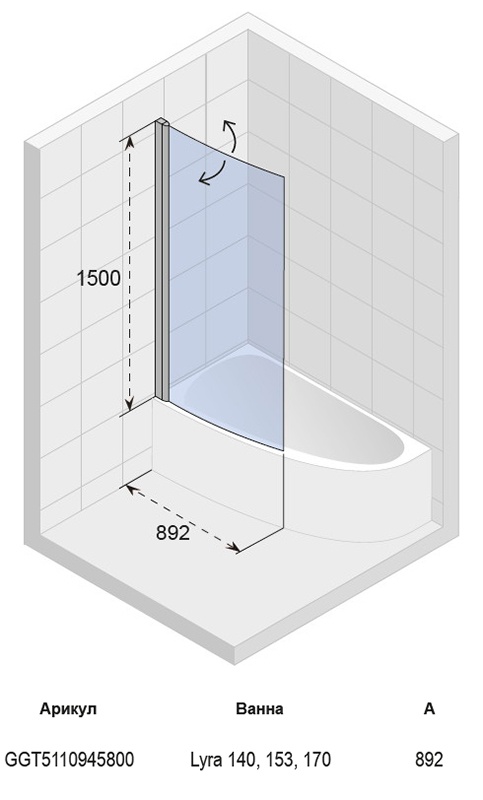 GGT5110945800 Душевое ограждения на борт вынны Santreyd Чехия NAUTIC - Вид №1