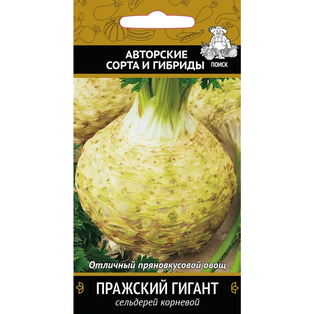 Семена Поиск сельдерей корневой Пражский гигант 86217769 STLM-2093828 