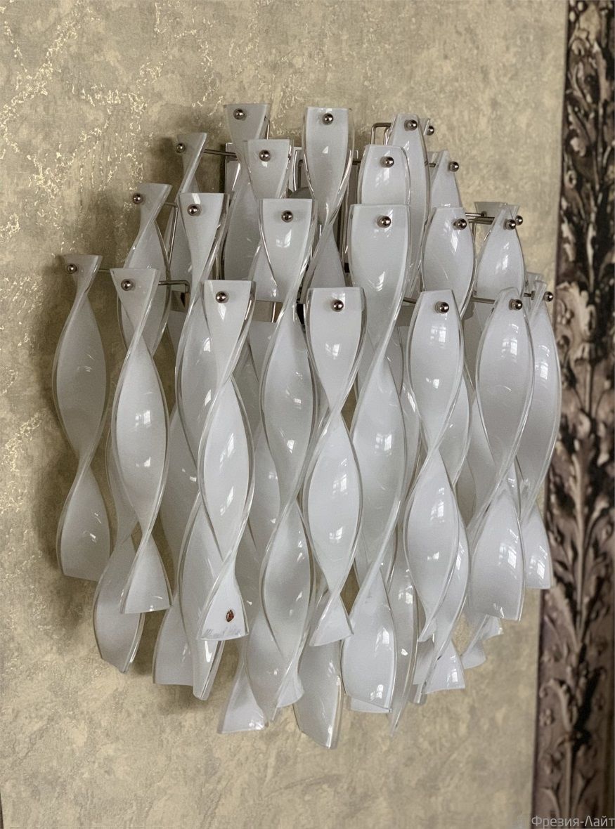 AX-039.62.C.W Appligue.Aura 60 AXO LIGHT 53793