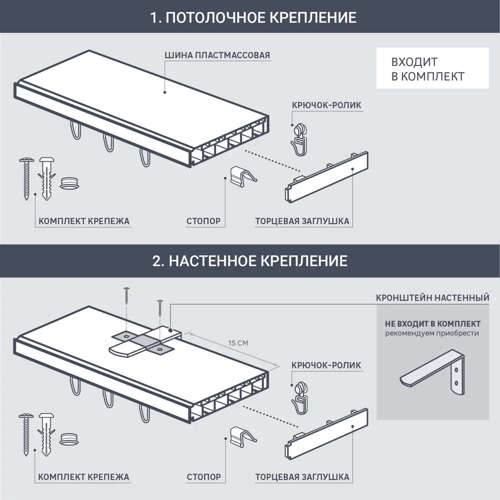 Santreyd Монарх - потолочный трехрядный карниз с орнаментом, 3 м, песок 83325287 STLM-0040472 - Вид №7