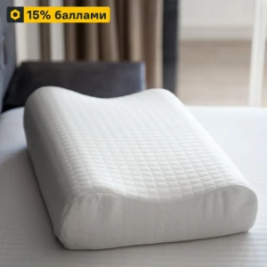 INSPIRE Orto — анатомическая подушка для комфортного отдыха 38×53 см 89336097