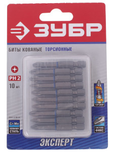 Набор бит ЗУБР ЭКСПЕРТ 26011-2-50-10 6615661
