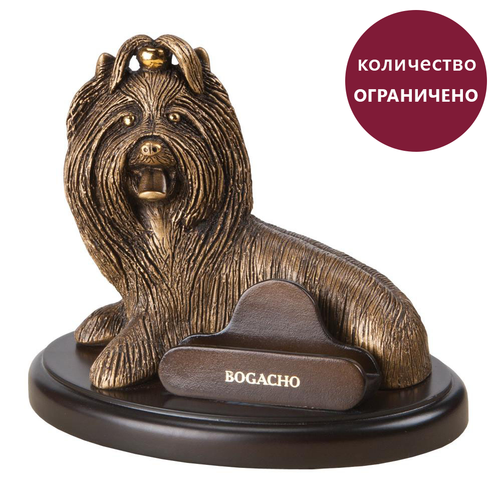 23067 Подставка под телефон Леди Йорк BOGACHO 4627138206683