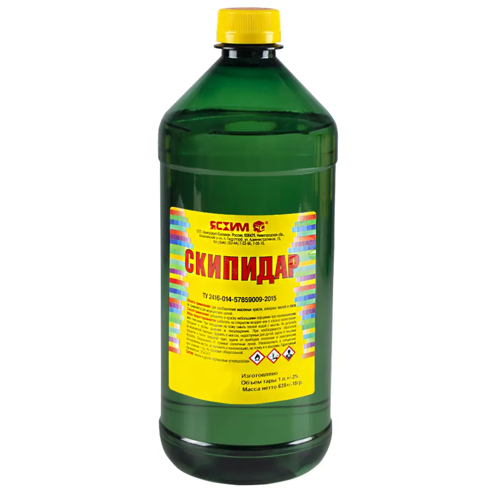 Скипидар ЯСХИМ для разбавления красок и лаков 1 л 84518869 STLM-0051092