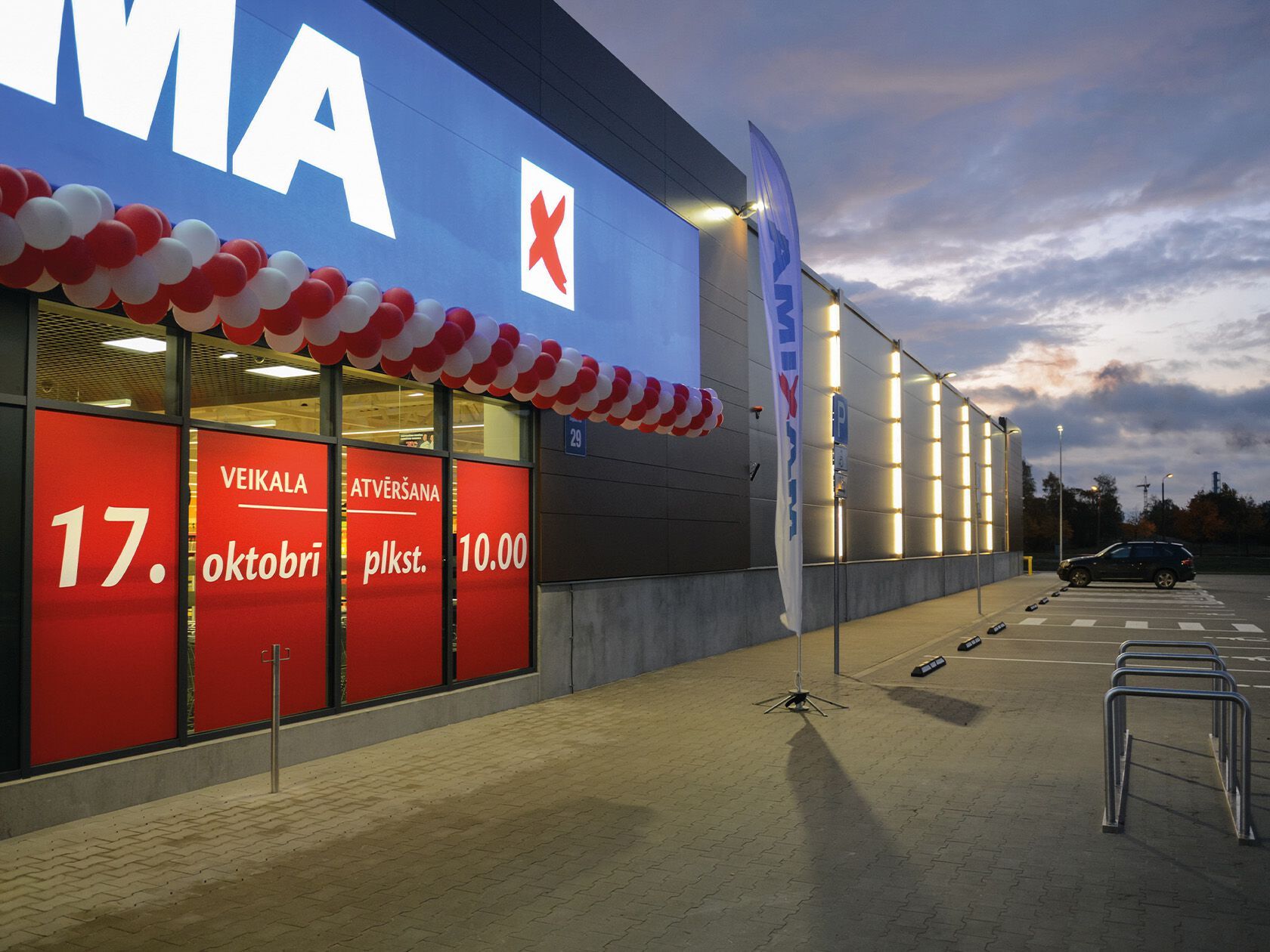 Линейный профиль для наружного алюминия [LND] общие ARCH-00000887 - Вид №1