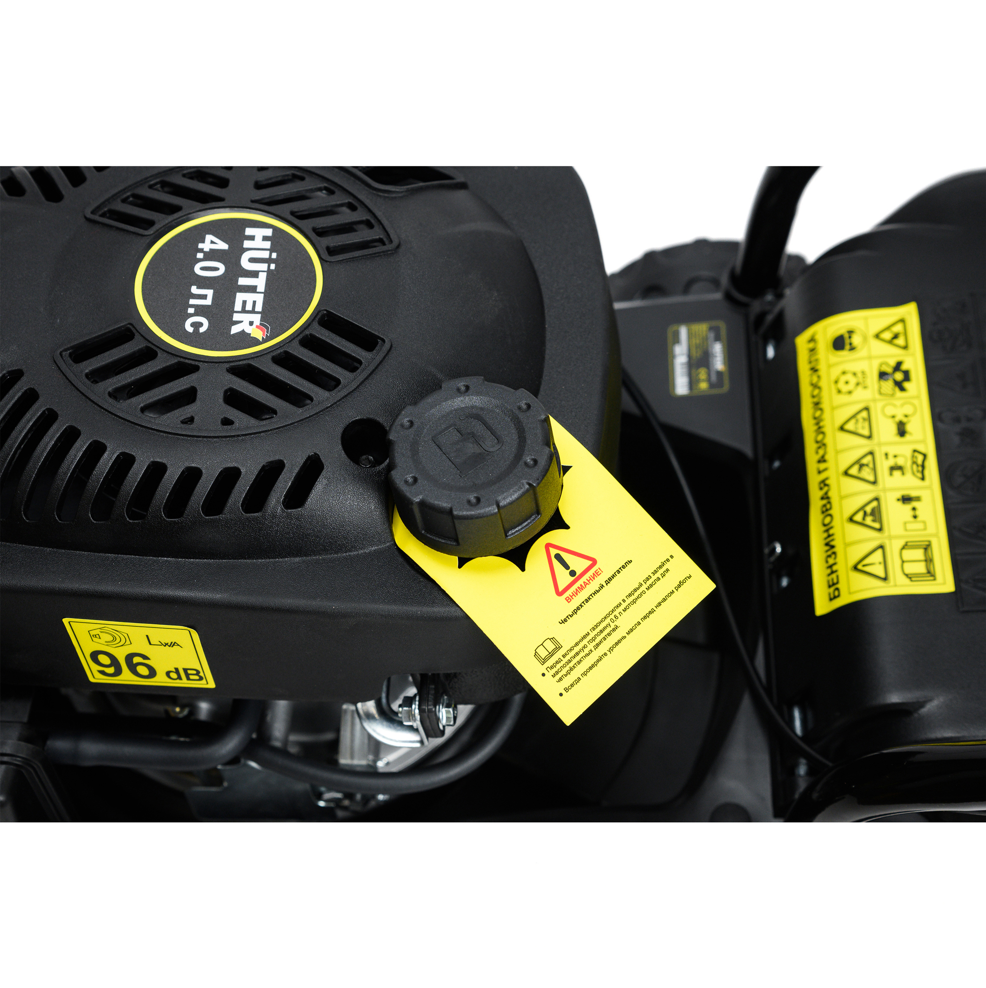 Бензиновая газонокосилка HUTER GLM-42/L для идеального газона 84410301 STLM-0049626 - Вид №10