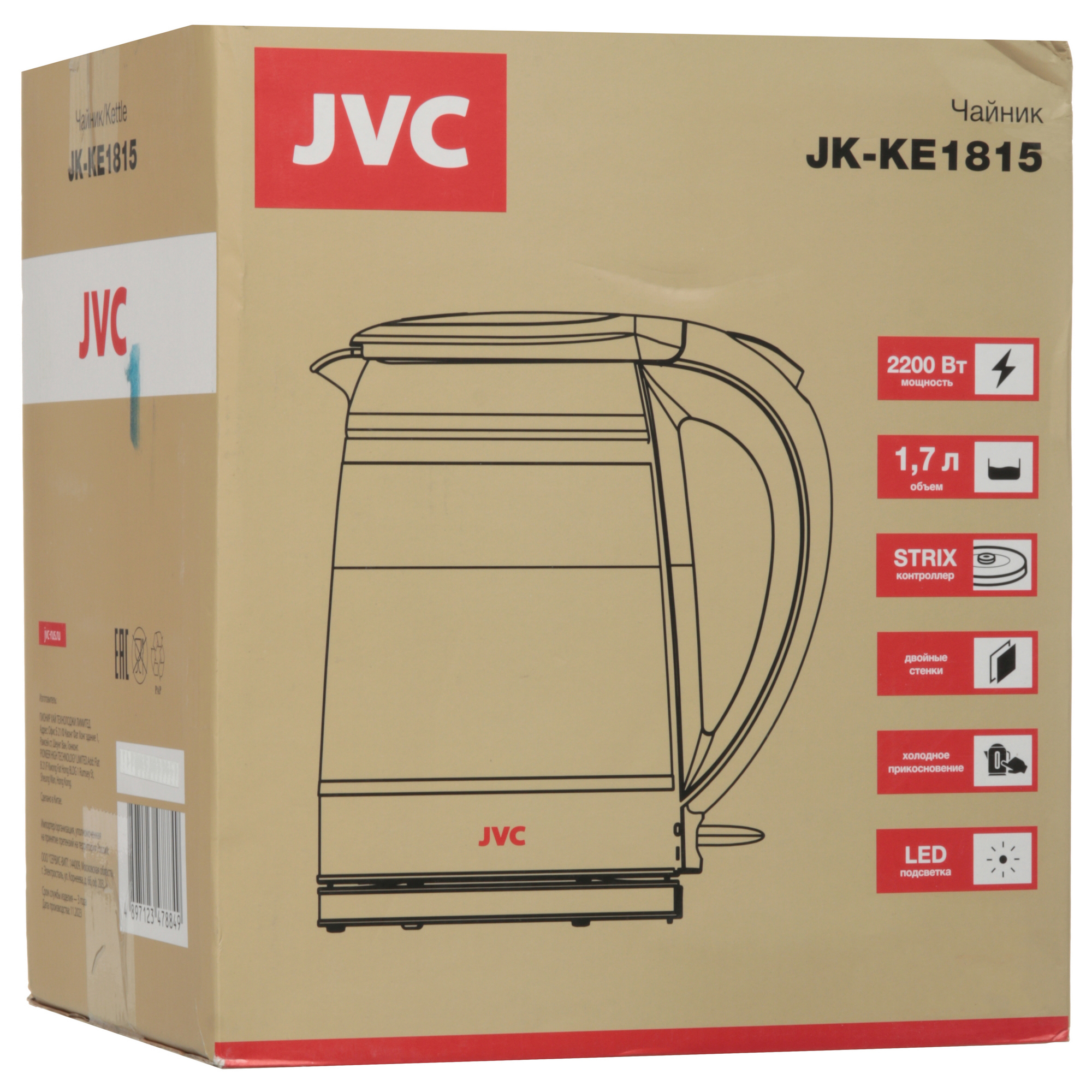 9052790 Электрочайник JVC JK-KE1815 черный STDN-0017341 - Вид №8