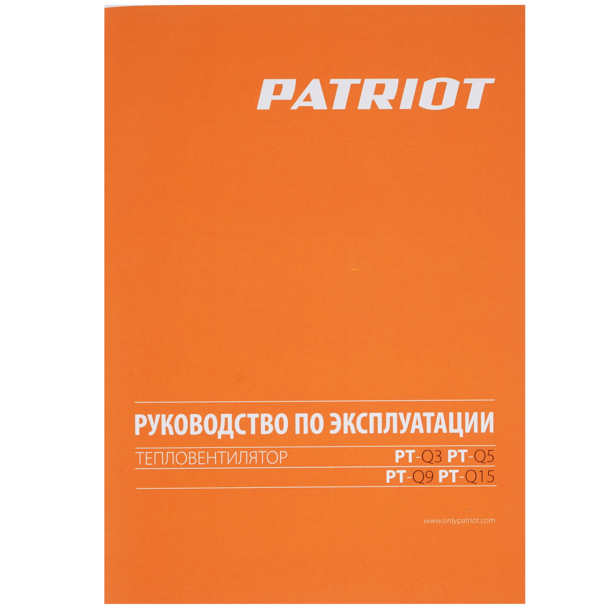 6628742 Тепловая пушка электрическая PATRIOT PT-Q 3 STDN-0055406 - Вид №6