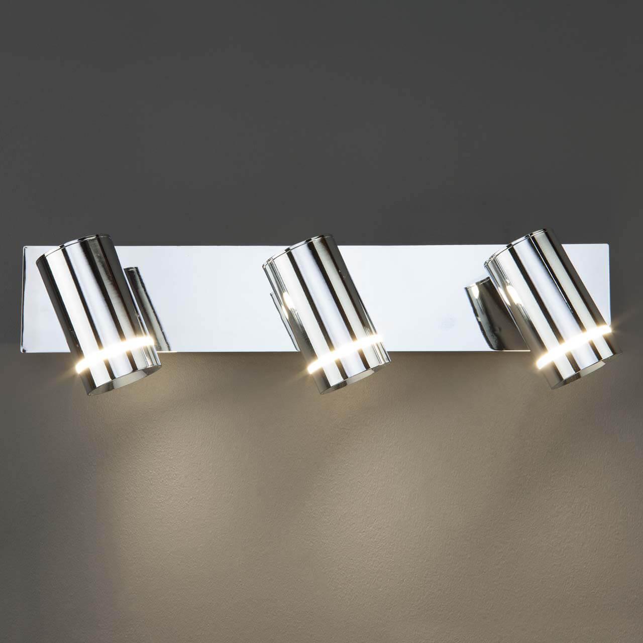 Спот настенный светодиодный цвета хром Eurosvet Stalk 20064/3 LED EUROSVET STALK 00-3891473 Хром  - Вид №1