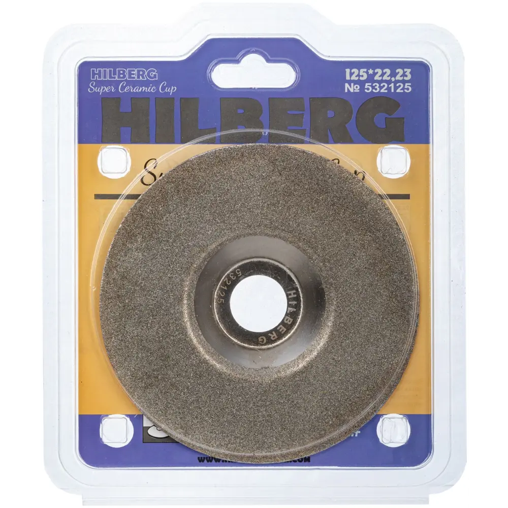 Алмазная чашка Trio-Diamond 125 мм для шлифовки керамогранита 88894405 STLM-1474713 - Вид №1