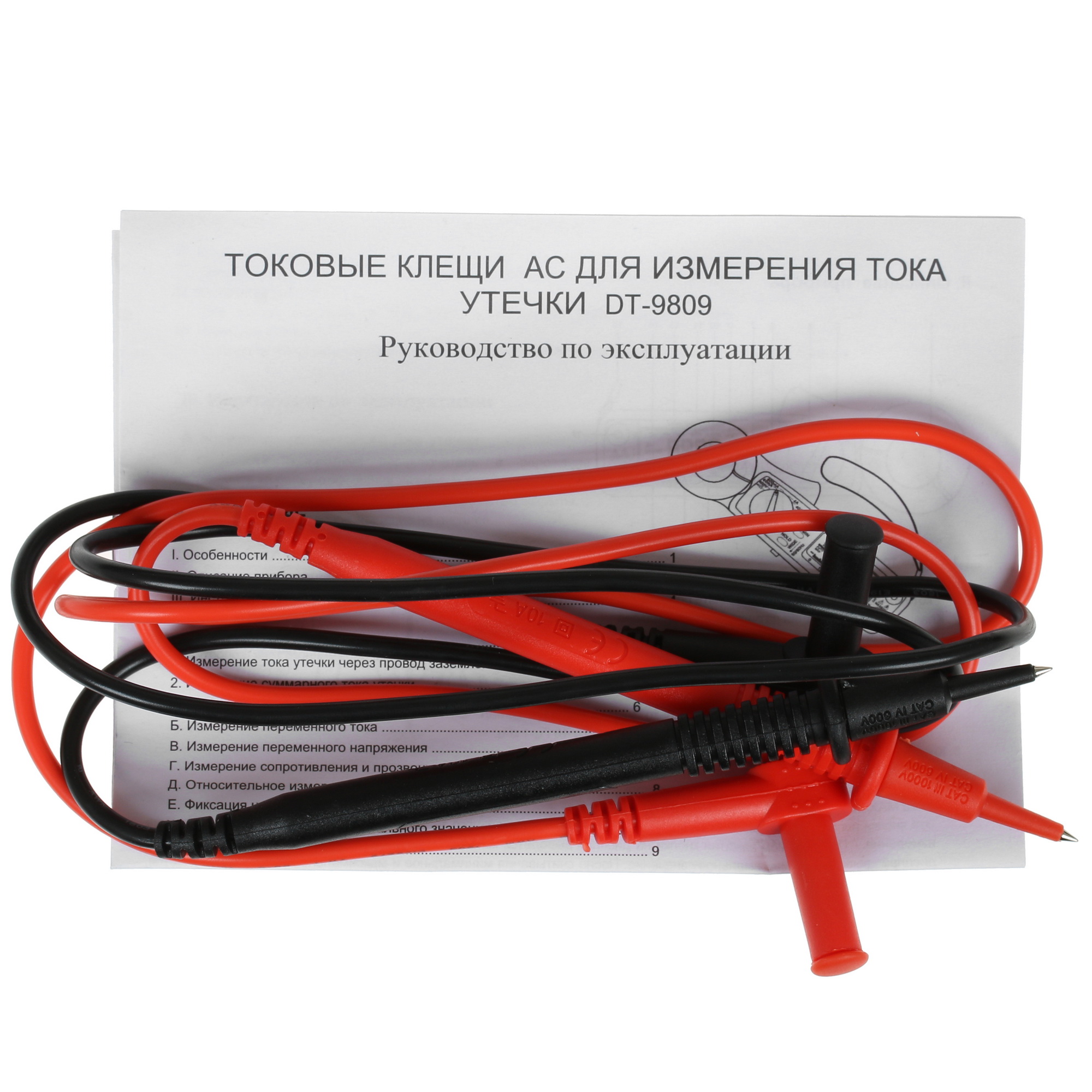 Клещи токоизмерительные CEM DT-9809 1092638 STDN-0124400 - Вид №6