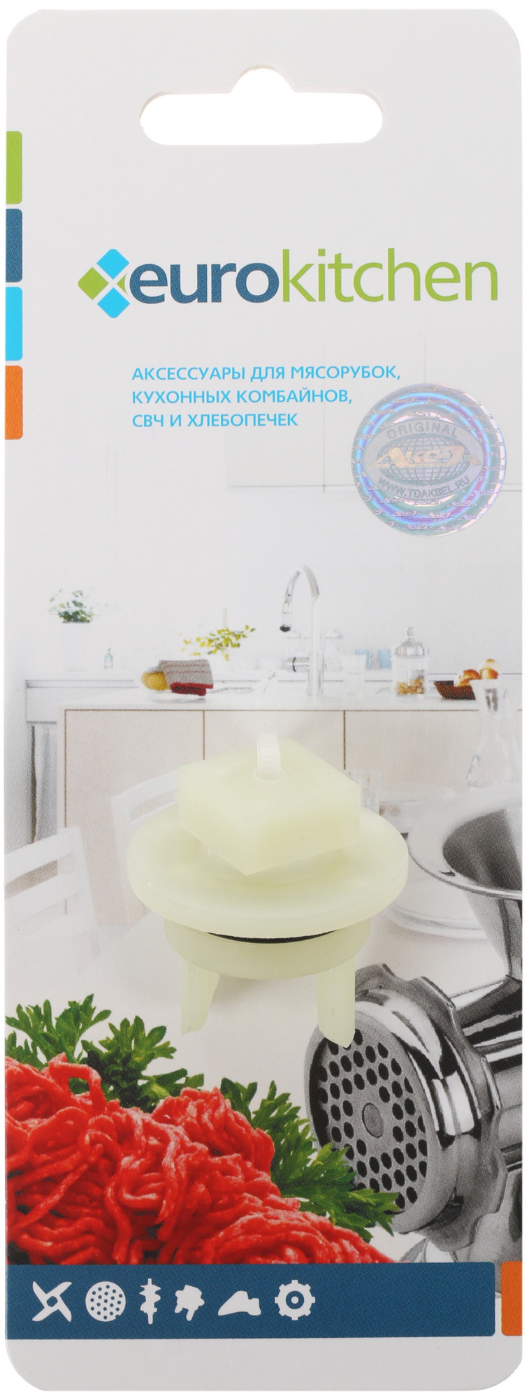 1220807 Втулка для шнека Eurokitchen VT-01 STDN-0001015