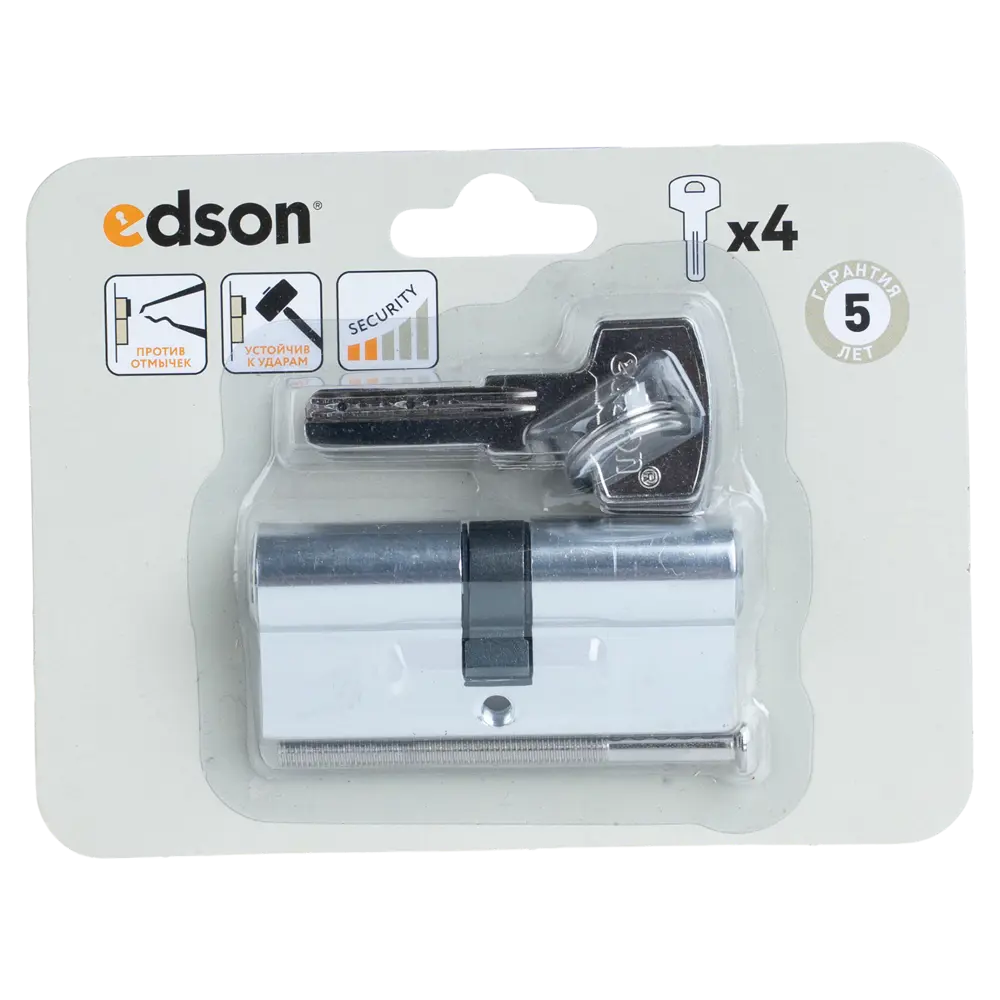 EDSON Цилиндр EDS-CYL 35x35 мм с перфорированными ключами 89404654 STLM-1565907 - Вид №4