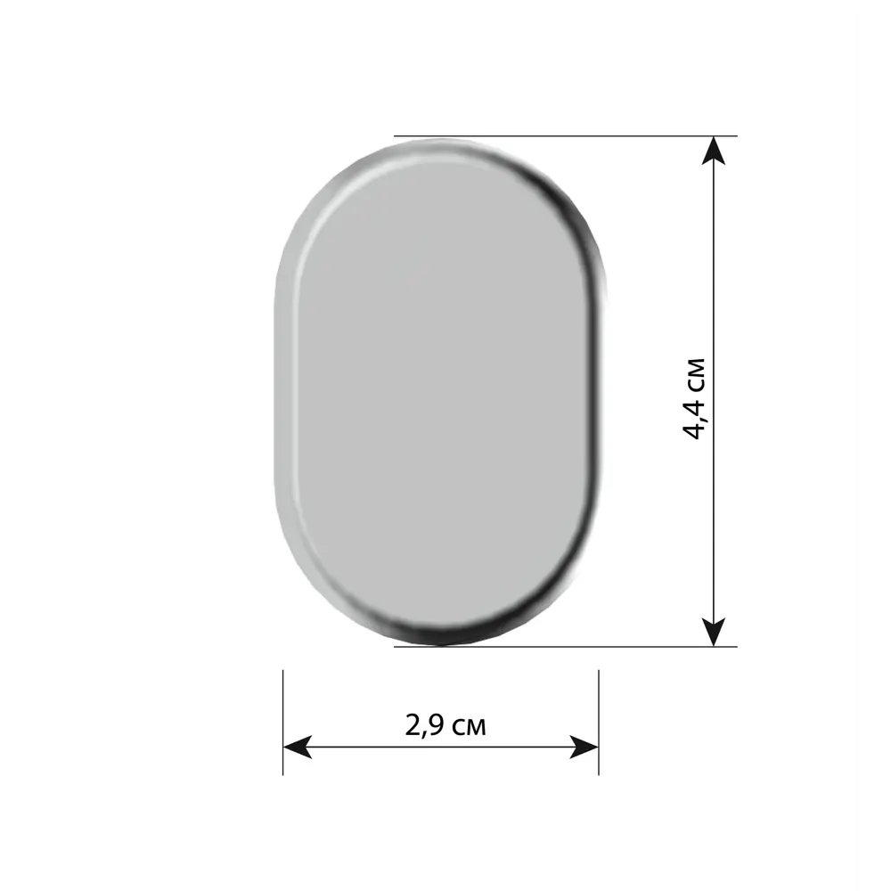 Декоративное основание Lemer Leraform цвет хром STLM-2026064 - Вид №2