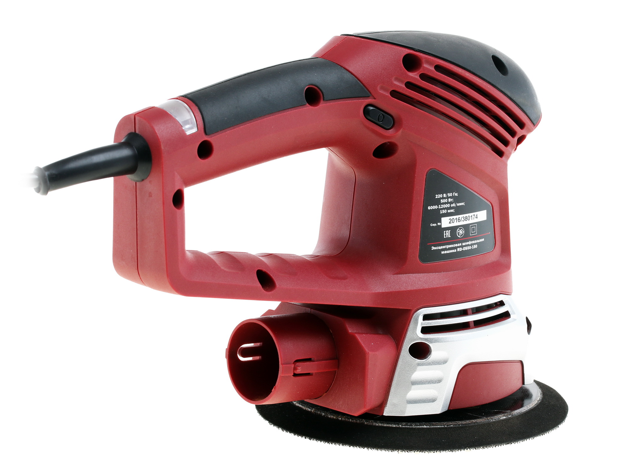 Эксцентриковая шлифмашинка RedVerg RD-OS50-150 1070262 STDN-0114298 - Вид №1