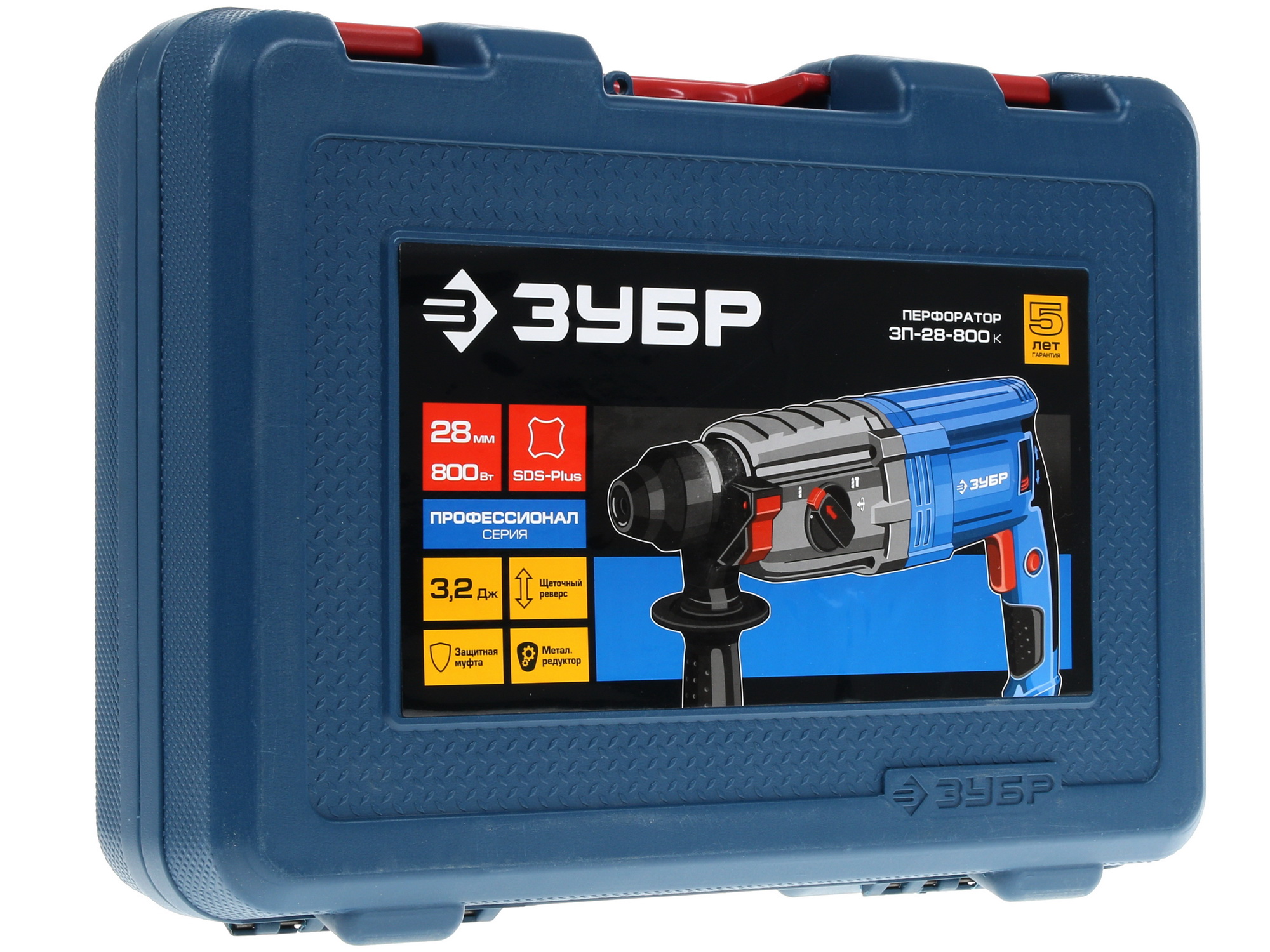 Перфоратор Зубр ЗП-28-800 К 1063331 STDN-0022997 - Вид №7