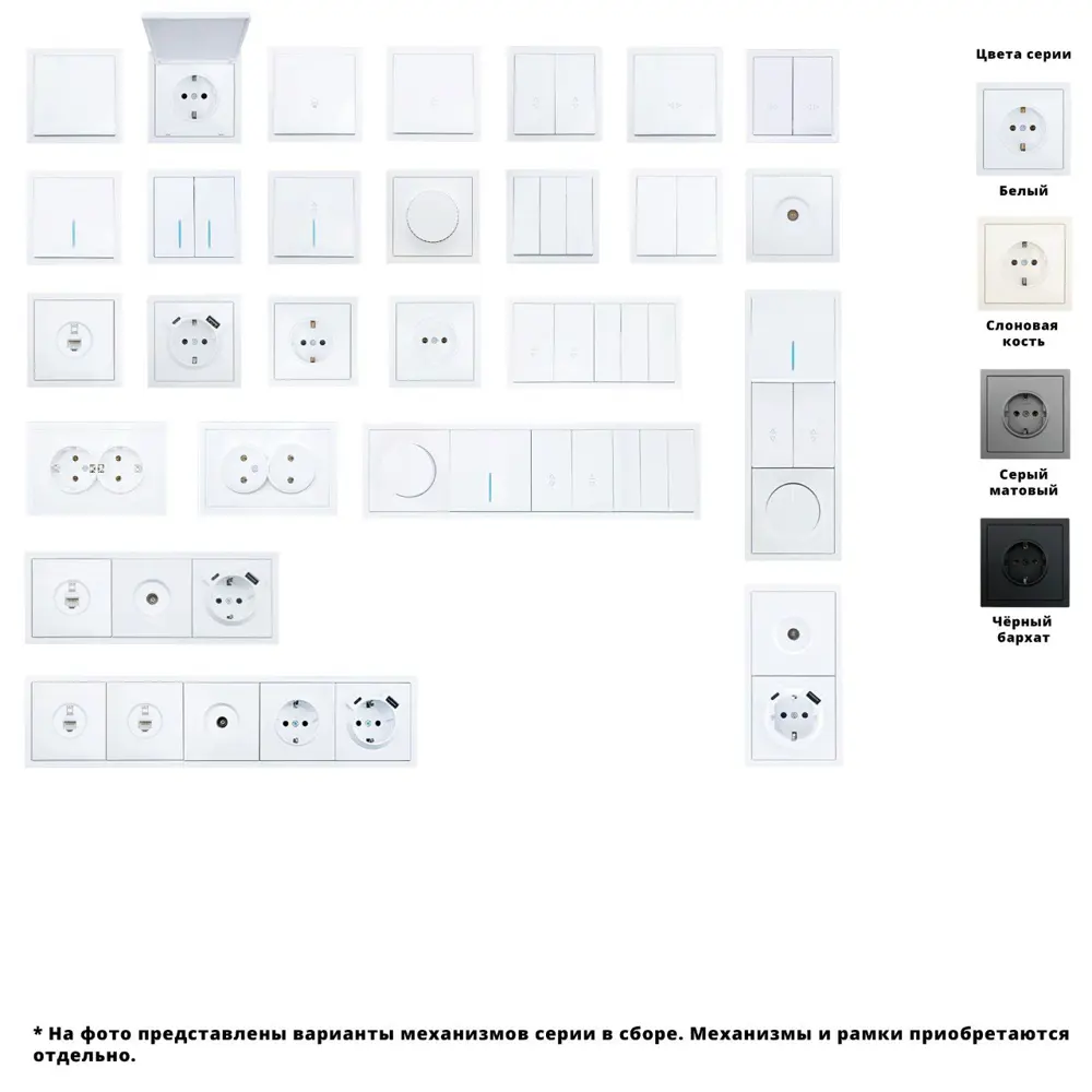 Розетка встраиваемая Lezard Zima с заземлением с крышкой IP44 цвет белый 89440934 STLM-2013001 - Вид №4