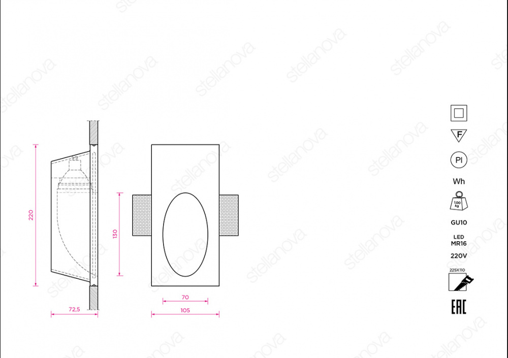 SN 025 Встраиваемый стеновой гипсовый светильник Stellanova SUBRA  - Вид №3