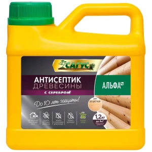 Антисептик Сагус Альфа 1.2 кг