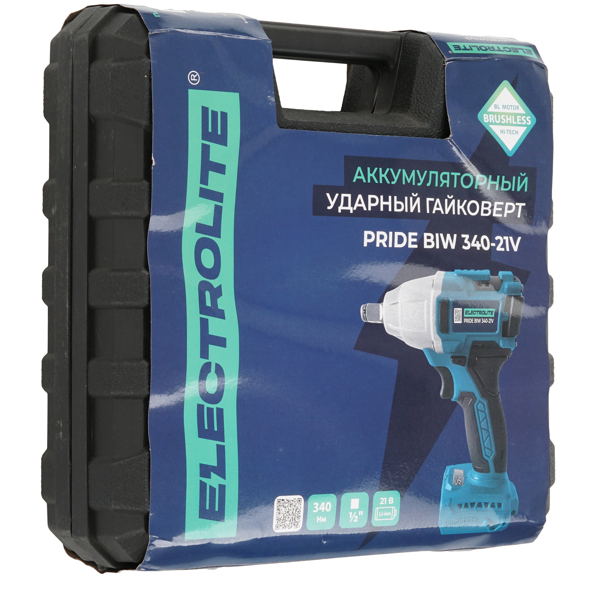 Гайковерт ELECTROLITE PRIDE BIW 340 21V   , Без ЗУ, Без АКБ 9239482 STDN-0039410 - Вид №6