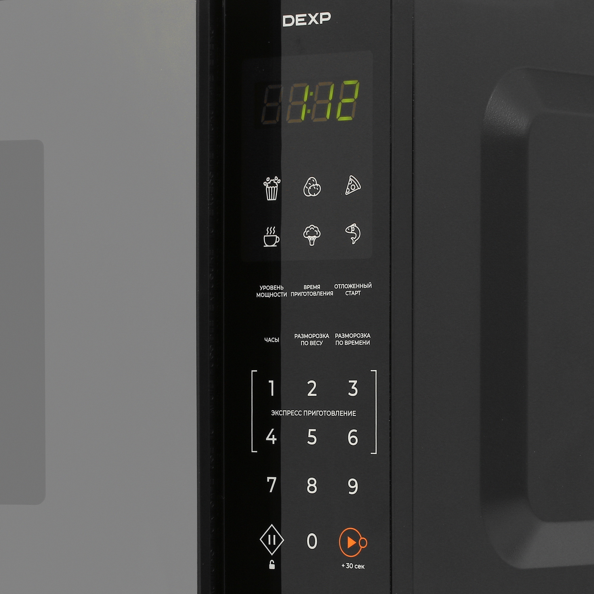 5426877 Микроволновая печь DEXP EL-90 зеркальный, черный STDN-0144288 - Вид №3