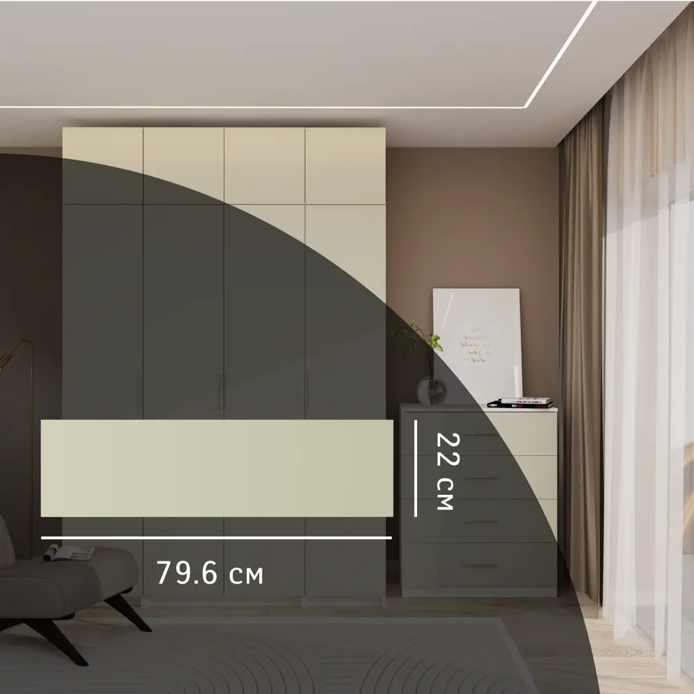 Фасад комода Лион Дигора 79.6x22x1.6 см ЛДСП цвет зеленый Santreyd STLM-2128663