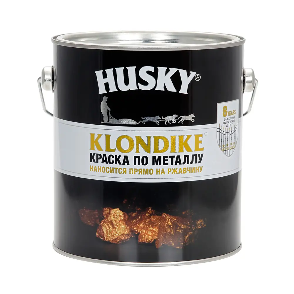 Husky Klondike - антикоррозионная глянцевая краска для металла 2.5 л 84391721 STLM-0048981 - Вид №1