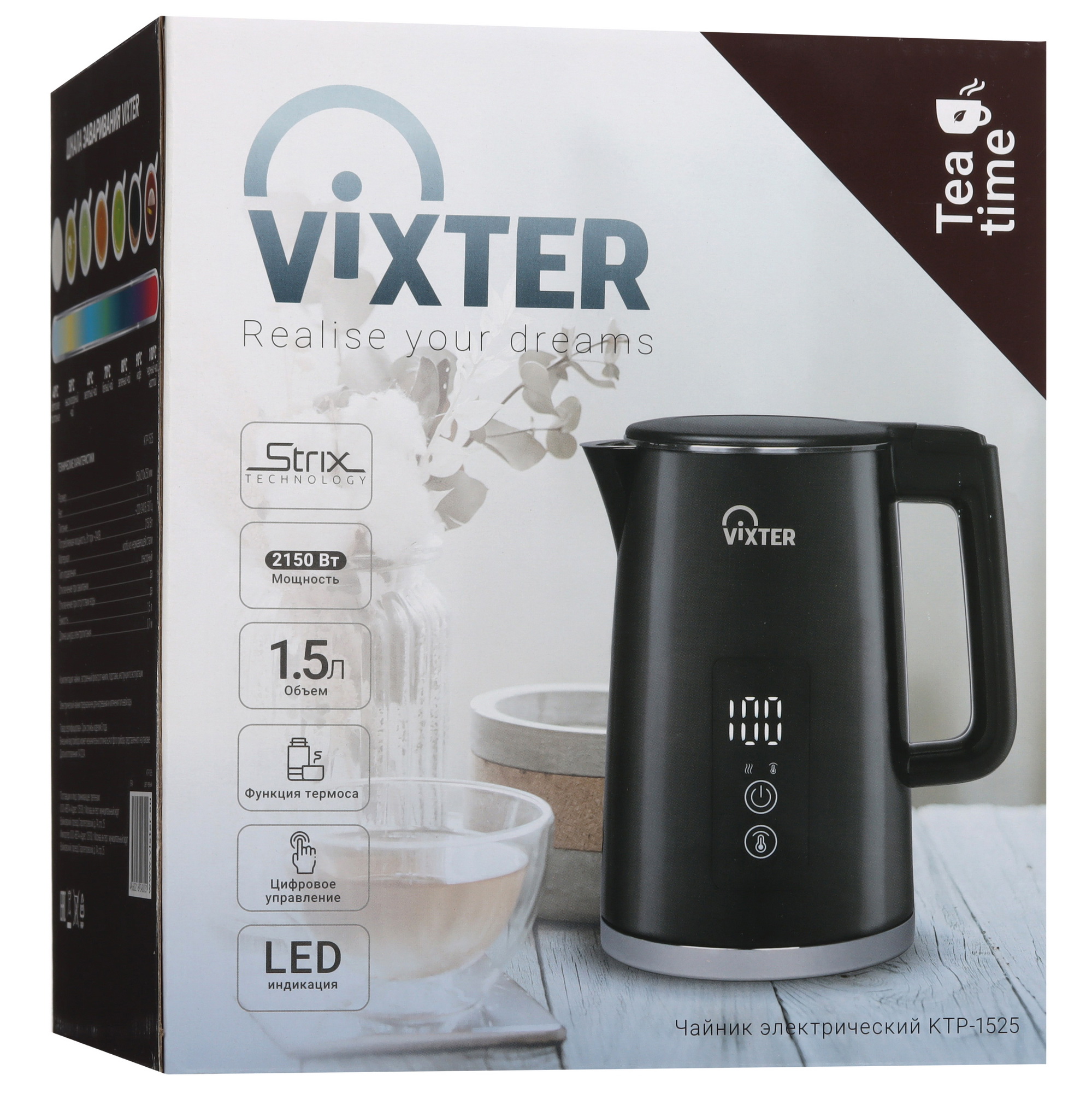 9050915 Электрочайник Vixter KTP-1525 черный STDN-0127293 - Вид №7