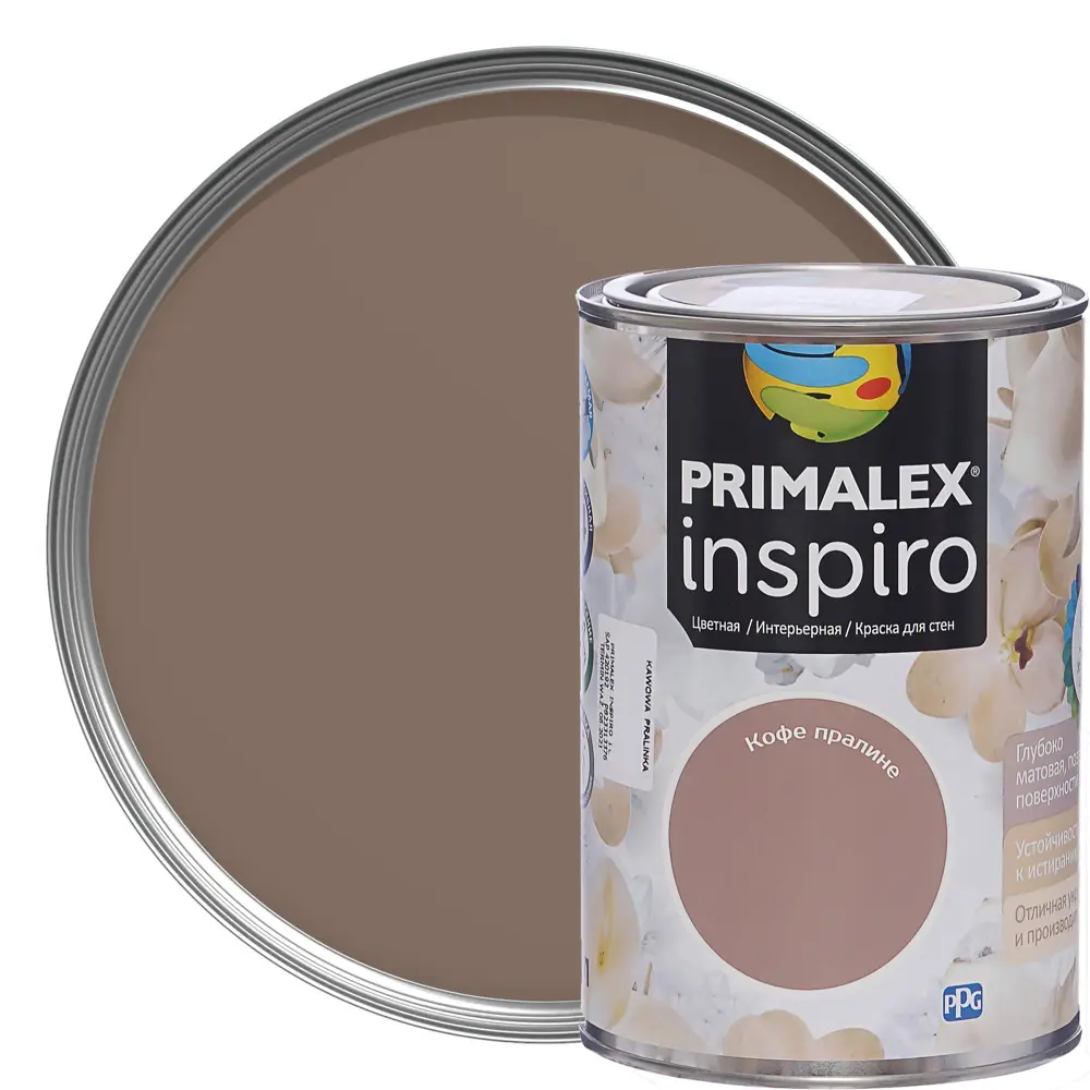 Краска Primalex Inspiro 1 л Кофе пралине STLM-2016452