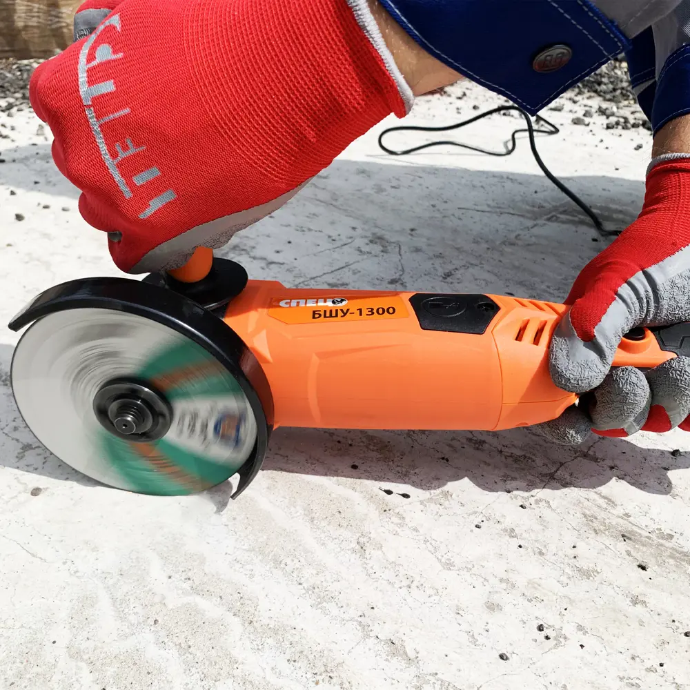 УШМ Спец БШУ-1300 — профессиональная болгарка для резки и шлифовки 82638248 STLM-0032558 - Вид №24