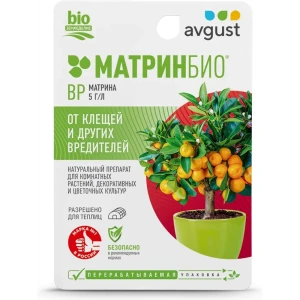 Santreyd МатринБио - биопрепарат для защиты комнатных растений от вредителей 9мл 84406356