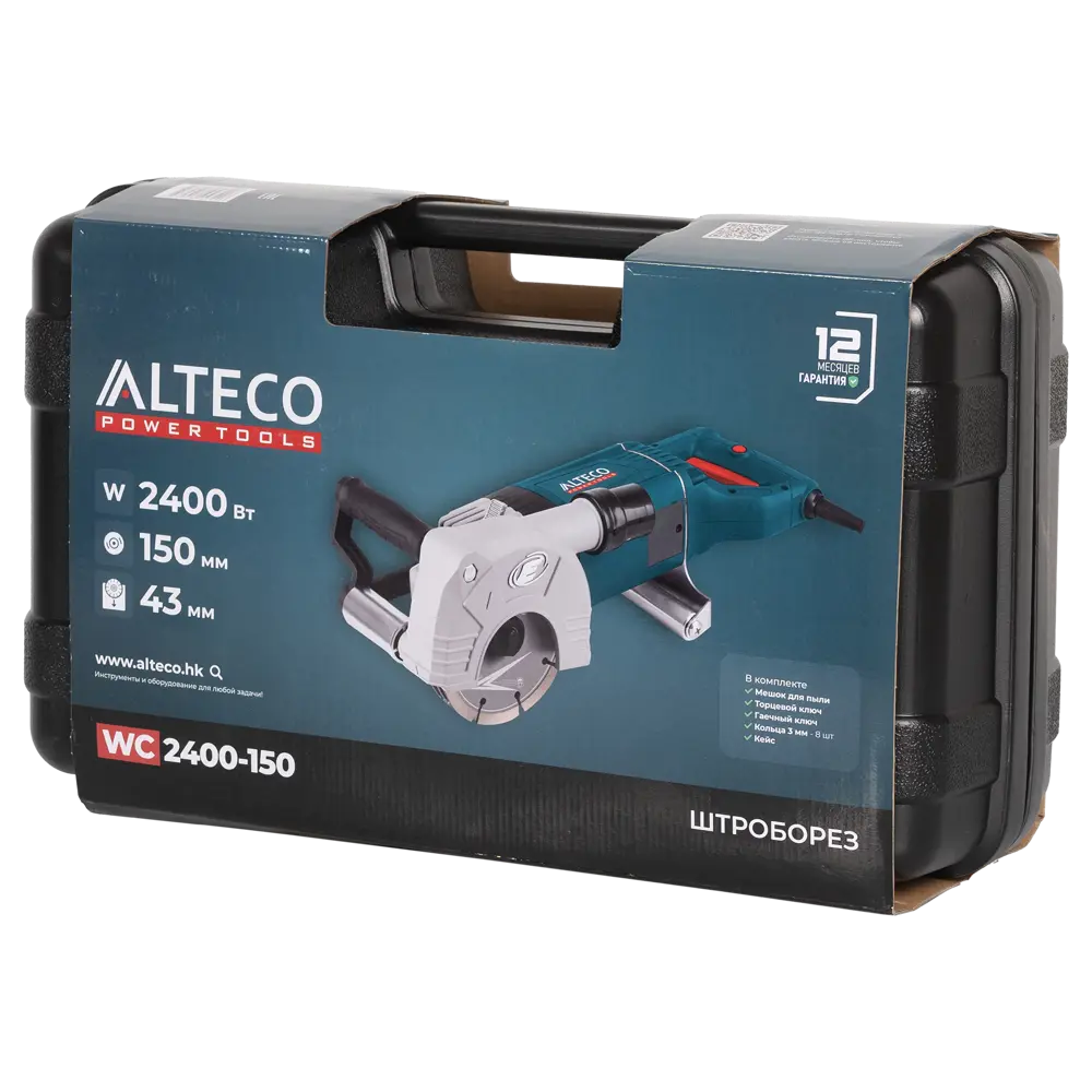 Штроборез Alteco WC 2400-150 для профессиональной прокладки коммуникаций 85857819 STLM-1575277 - Вид №7