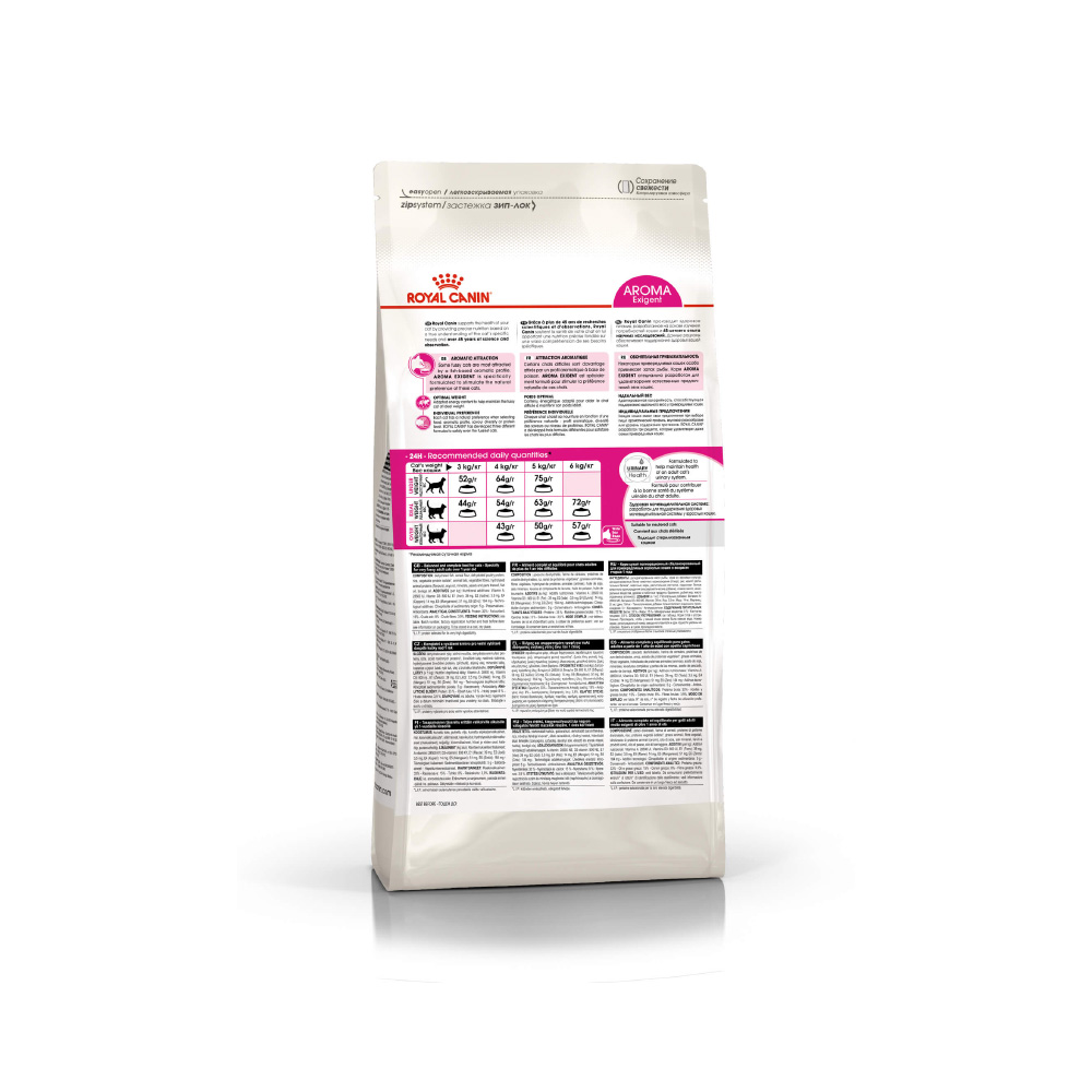 Т0043517 Корм для кошек Aroma Exigent для привередливых к аромату продукта сух. 2кг ROYAL CANIN  - Вид №2